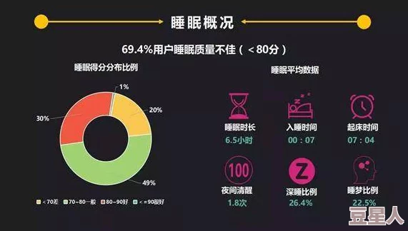 欧洲码B1B1惊爆消息：新研究显示其在未来科技应用中的重要性或将颠覆全球产业格局！