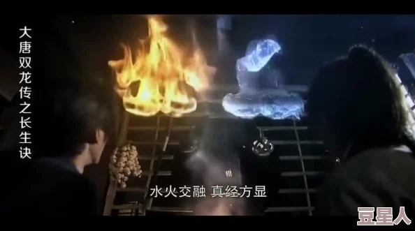 坤坤寒进寒进桃子里，竟然发现了隐藏的古老秘密和惊人的财富，引发热议！