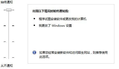 18岁以下禁禁止安装的软件：列举主要风险及对青少年成长的影响，并提供安全使用网络的建议