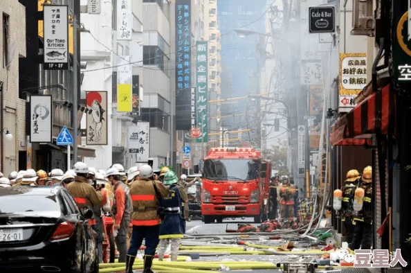 日本Xxxxxxxx：惊爆！日本东京突发巨型火灾，数十栋建筑被毁，数百人紧急疏散！