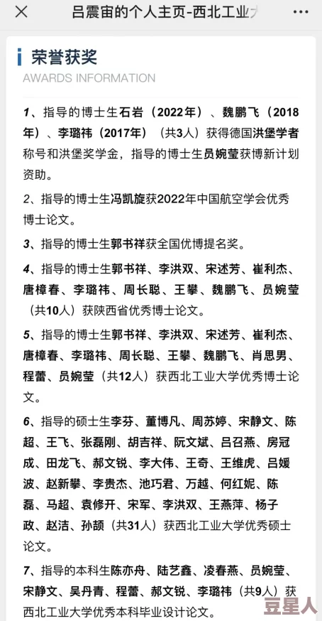 美女拔萝卜原声不带歌词，绝美画面引发热议，网友纷纷点赞追捧，不可错过的视觉盛宴！