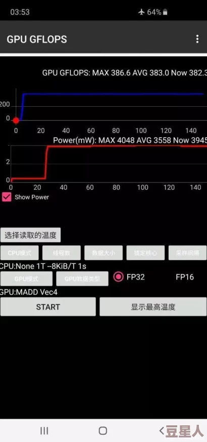 PORNYⅠ九色：网友热议这款新产品的设计理念与市场前景，纷纷表达各自的看法和期待