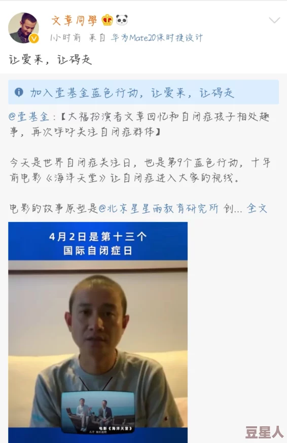 震惊！李毅吧88期无遮挡深夜福利引发热议，网友纷纷讨论内容背后的真相与影响！