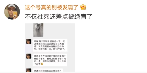 麻麻的屁股夹得我好爽，竟然引发全网热议，网友们纷纷表示无法理解这种奇特的感受！