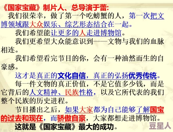 91蚪引发关注：科学家发现其独特生存机制或将改变我们的生态理解！