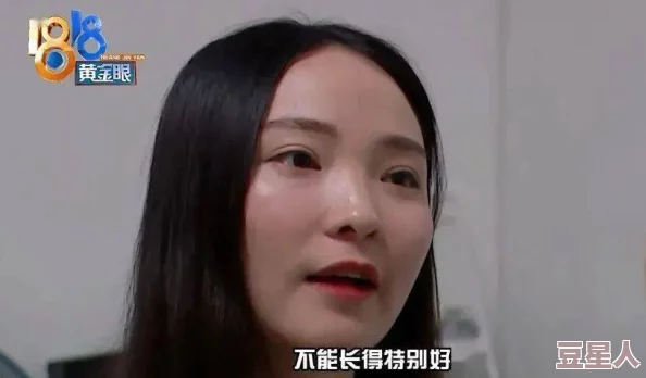 巨胸美女爆免费网站视频，网友惊呼：竟然有如此震撼的内容引发热议！