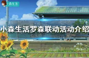 2024年全新国内十大良心手游排行出炉，经典手游下载推荐及新游速递