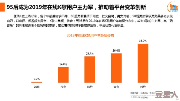 Jagnexsmax与国产对比：分析其性能、价格及市场反响的全面评估与讨论