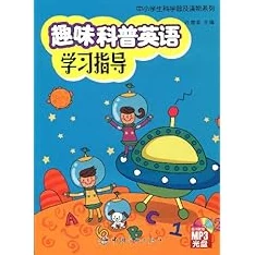 2024年适合小学生玩的趣味儿童向游戏推荐及最新下载指南