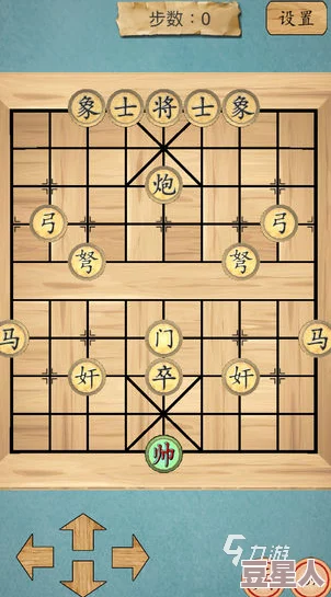 2024最新好玩的单机象棋游戏大盘点：精选有趣象棋游戏大全及新版本推荐