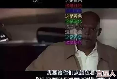 震惊！嗯好硬啊太深了轻点bl，网友纷纷表示无法承受的强烈冲击与感受，引发热议！