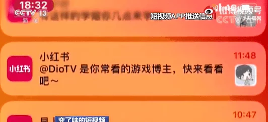 震惊！污污视频免费观看网站竟然泄露用户隐私，数百万账户信息遭曝光，引发广泛关注与恐慌！污污视频免费观看网站