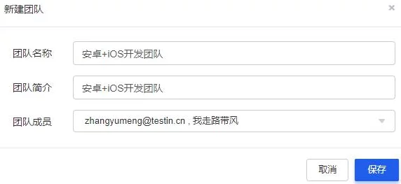 XDVIOS官方中文进展：全新功能上线，用户体验大幅提升，期待更多精彩内容发布！