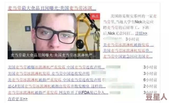 震惊！一级毛片毛片毛片毛片竟然引发全球热议，网友们纷纷表示无法理解这一现象的背后原因！