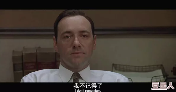 震惊！久久精品爱背后隐藏的秘密曝光，竟然牵扯出多个知名人士与不为人知的黑幕！