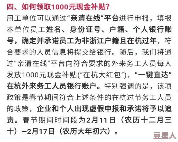 震惊！np古文辣肉共妻事件引发热议，网友纷纷讨论背后的深层含义与社会影响！