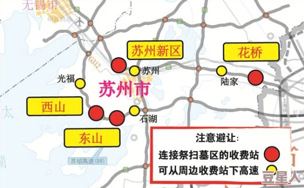 如鸢江都据点重建与探索路线全攻略：新增隐藏任务及快速通行指南