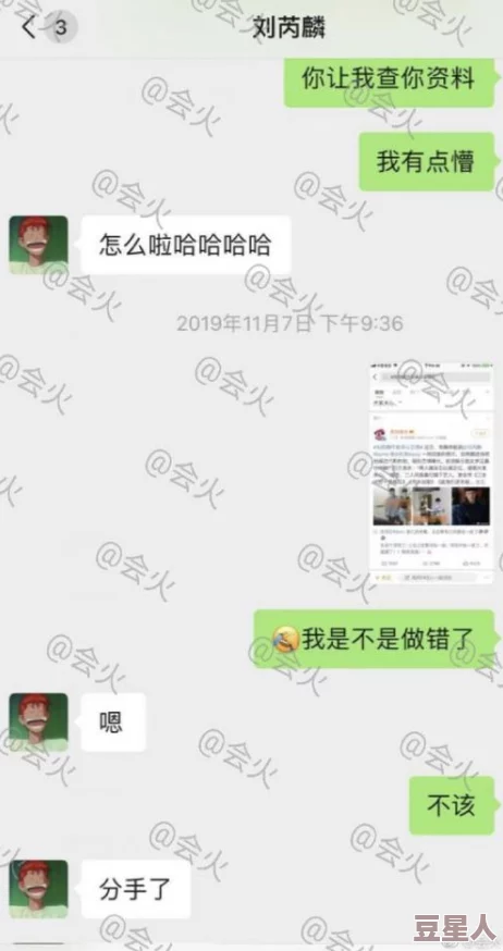 震惊！啊轻点太粗嗯太深了啊，网友纷纷表示无法承受的极限体验引发热议！