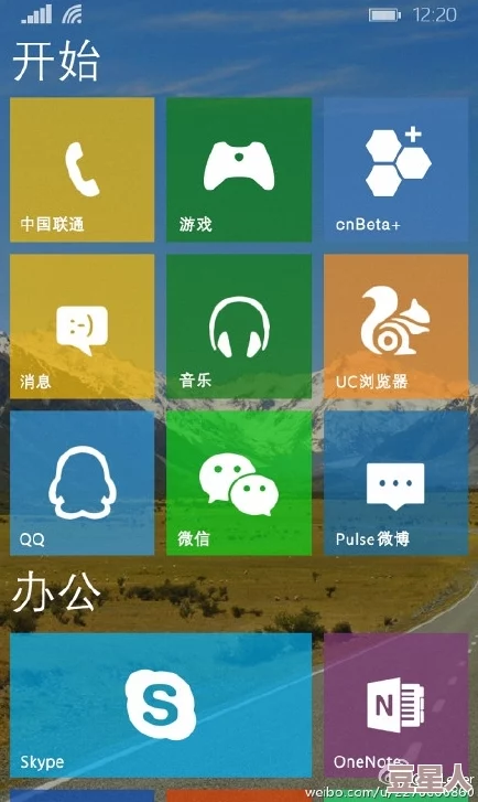 日本Windows Phone用户面临终止支持，震惊科技界，可否彻底翻身迎来新生？