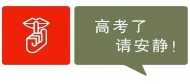 夜里禁止使用100应用，专家警告：可能影响睡眠质量，导致健康隐患的惊人真相浮出水面！