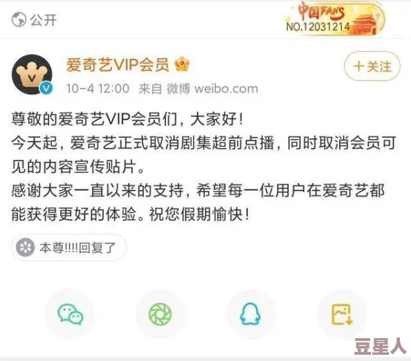 震惊！我和麻麻的性示范在线视频竟然引发了全网热议，网友们纷纷表示无法接受这一内容！