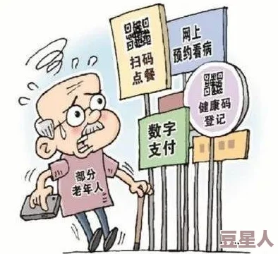 (70岁老人)森林交易10元一次，背后原因竟然是为了帮助家中患病的孙子治疗罕见病