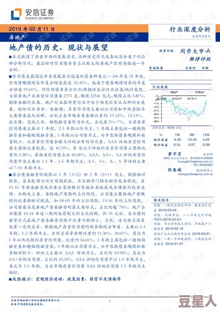 日韩乱论：从历史纠葛到现代关系的多维视角与未来展望