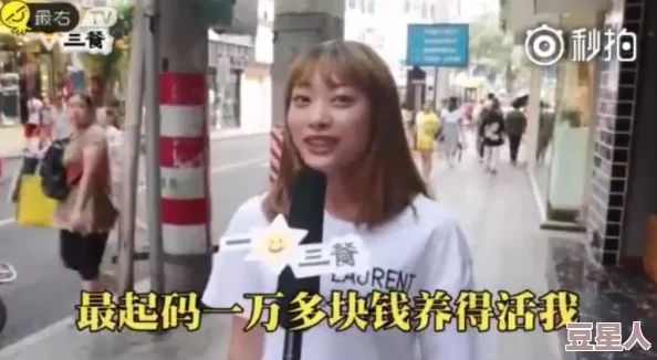 震惊！美女扒开让男人桶，竟然引发了全网热议，网友们纷纷表示无法相信这一幕的发生！