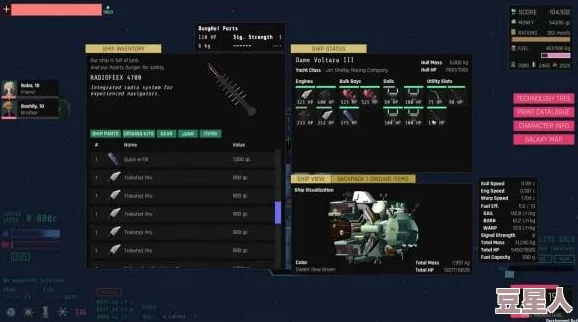 文字冒险新游《Iris Odyssey》Steam页面正式上线，2024年发售及新增角色预告