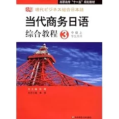 ZZJJ日本：探讨其在当代文化中的影响与发展，揭示背后的故事与趋势分析