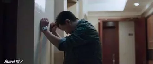 震惊！99影视久久电影网久久看影院竟然被查封，背后真相让人难以置信！