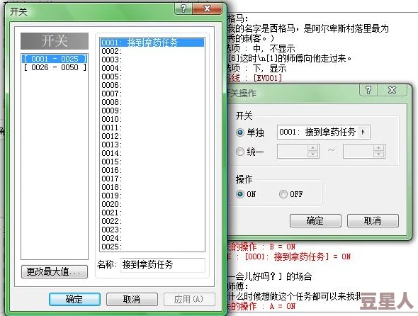 yw1138最新网名：分享2023年最受欢迎的创意与个性化选择，助你找到独特的网络身份