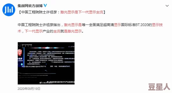 震惊！日韩免费一级a毛片在线播放一级竟然引发了全球网友的热议，背后隐藏着不为人知的秘密！