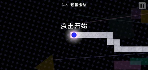 冰与火之舞游戏校准方法详解及最新校准技巧分享