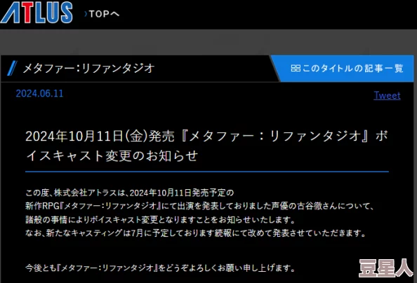 全面解析暗喻幻想纽拉斯RANK等级效果、解锁新技巧及快速提升攻略