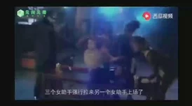 吉尺明步温泉交换人麦：震惊全城的神秘交易曝光，背后的秘密你绝对想不到！