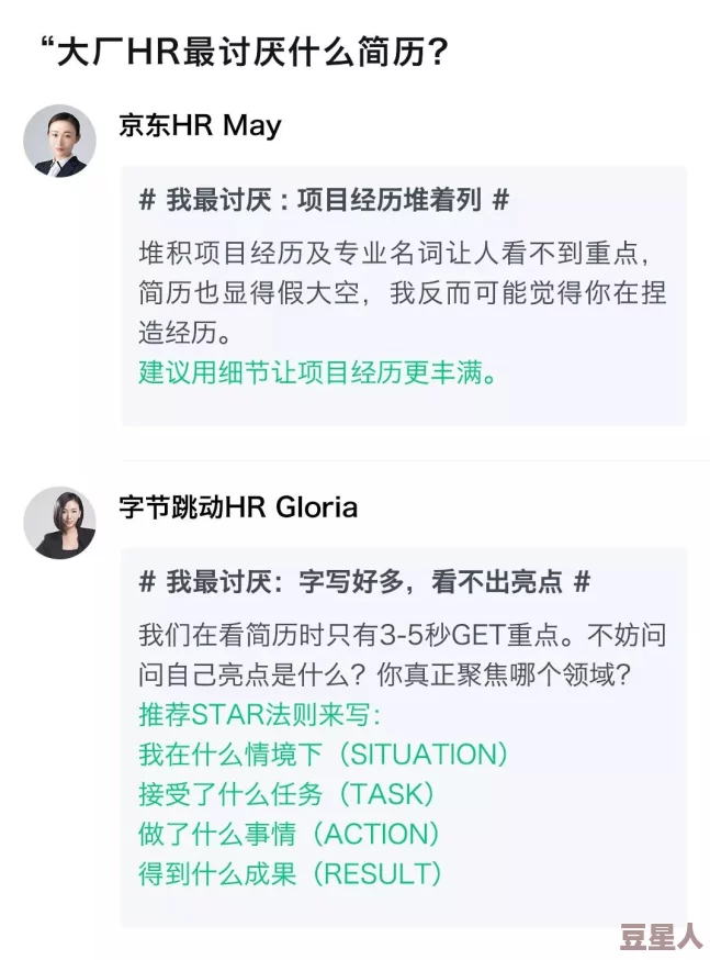 性需求交友免费：惊现百万用户参与，背后隐藏的秘密让人瞠目结舌！