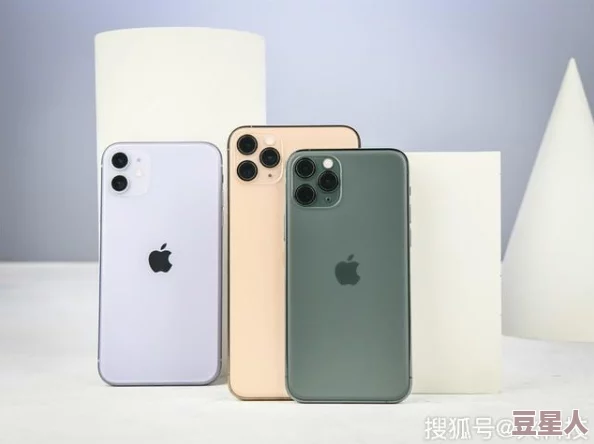 日本iPhone Pro Max发布惊爆消息：全新设计搭载超强摄像系统，性能提升引发消费者热议！