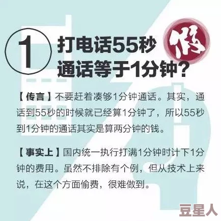 国产无人区码卡二卡三，竟然引发数千科研人员围观，背后隐藏的技术突破令人瞠目结舌！