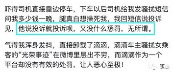 性一交一无一伦一精一品的意思引发热议，专家深入解析其影响与背后的文化内涵！