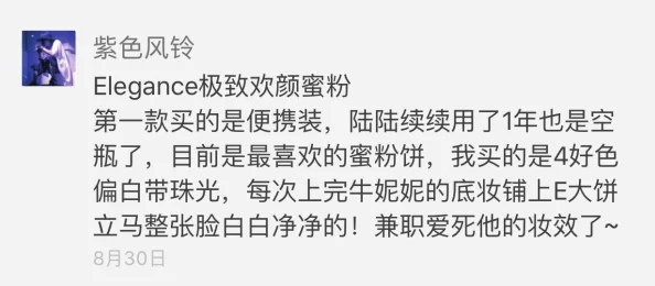 震惊！黄乱色伦短篇小说txt下载引发热议，读者纷纷表示无法自拔，究竟隐藏了怎样的秘密？