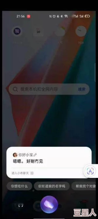 tai9.vip改成什么名了？新域名的背后有什么故事与原因？