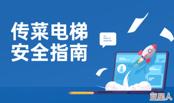 1极速版下载免费安装，热门教程分享及安全指南