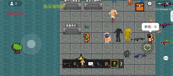 地铁逃生游戏：揭秘四图中黑卡的具体位置与最新获取攻略