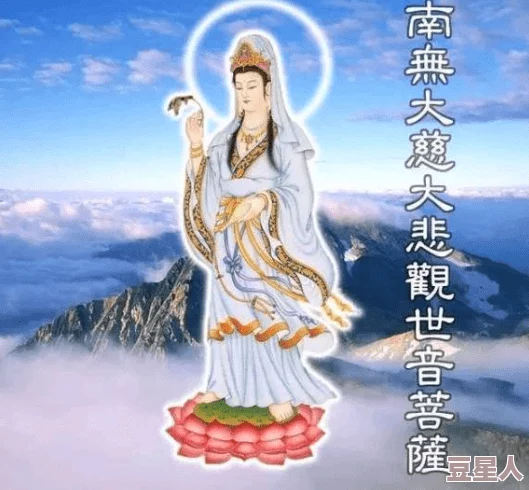 如来把观音日上天，震撼世界的神秘事件曝光，佛教界引发前所未有的热议！