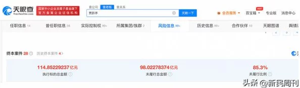 www.91吃瓜网：网络舆论与社会热点事件的互动分析及其影响研究
