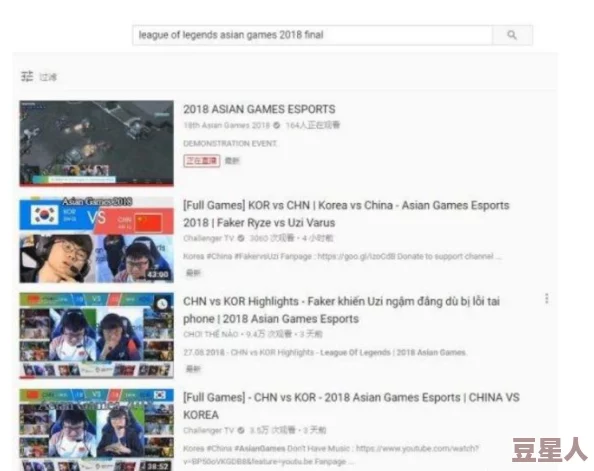 亚洲mv和欧洲mv怎么换算？听说某知名歌手因这一问题引发了圈内大讨论，甚至影响了新专辑的发布！