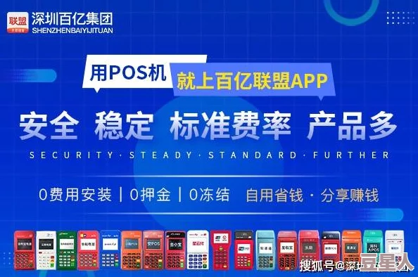 美日韩不卡帧，全球科技巨头联合推动新一代流媒体技术，视频播放质量大幅提升引发热议！