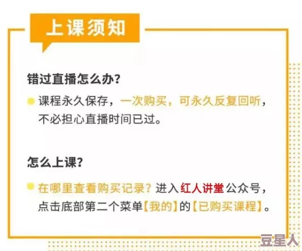 十八岁以上准备卫生纸转入：针对成年人群体的生活必需品需求，强调在特定情况下对卫生纸的合理储备与使用