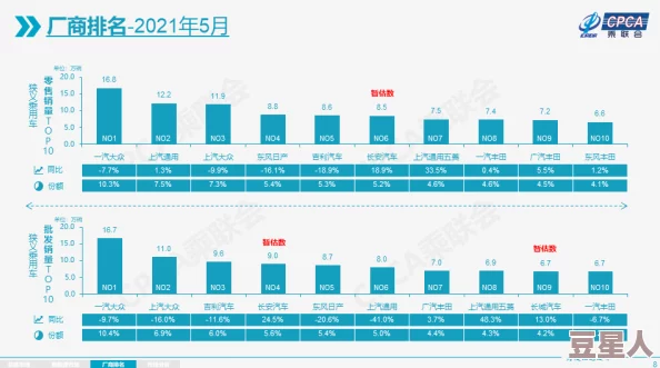 李宗瑞1314：揭示其背后的社会影响与法律争议，探讨事件对公众舆论的深远影响及相关案例分析